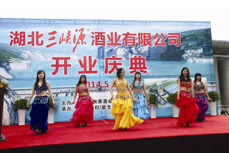 盛世端午万民同庆，三峡源酒扬帆起航