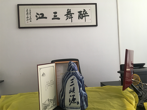 图17修改.png